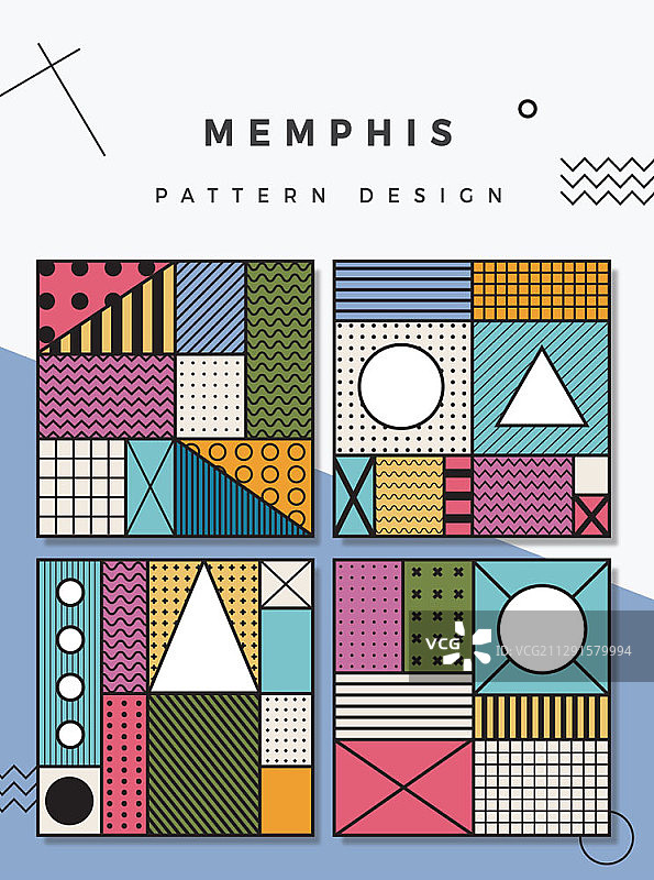 四种几何图案设计矢量图图片素材