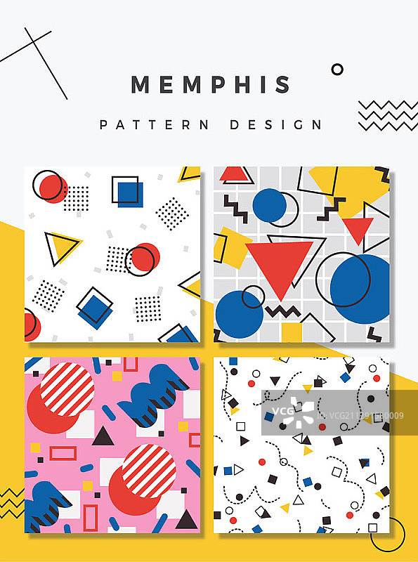 四种几何图案设计矢量图图片素材