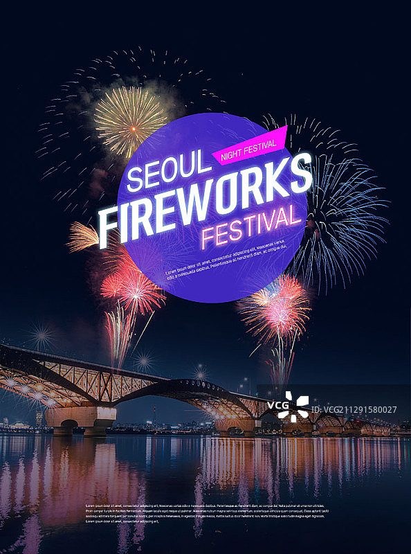 夜间河流焰火节合成图图片素材