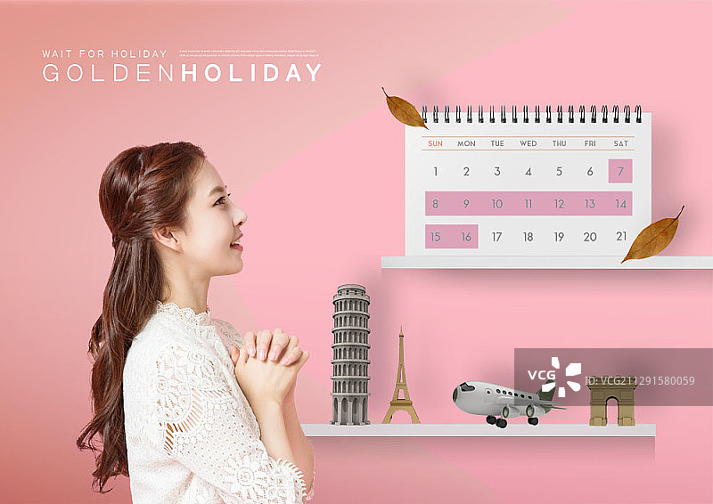 黄金周促销活动合成图图片素材