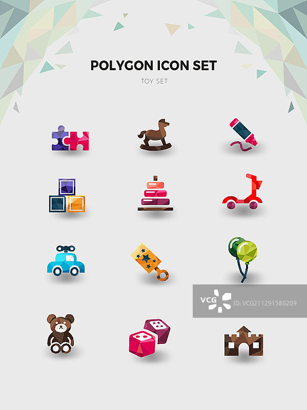 儿童玩具多边形图标矢量素材图片素材
