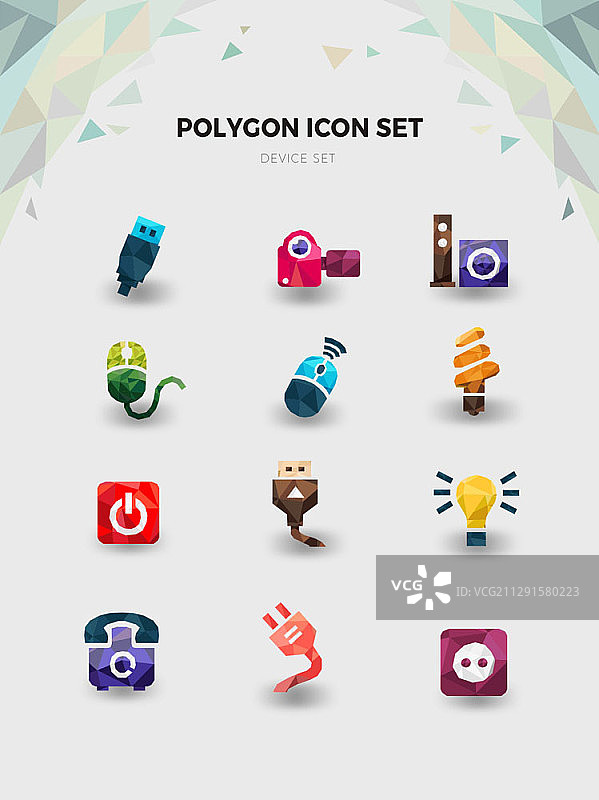 家用电器矢量多边形图标集图片素材