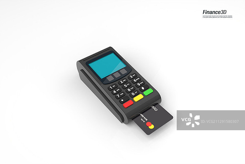 金融支付技术3D插画图片素材