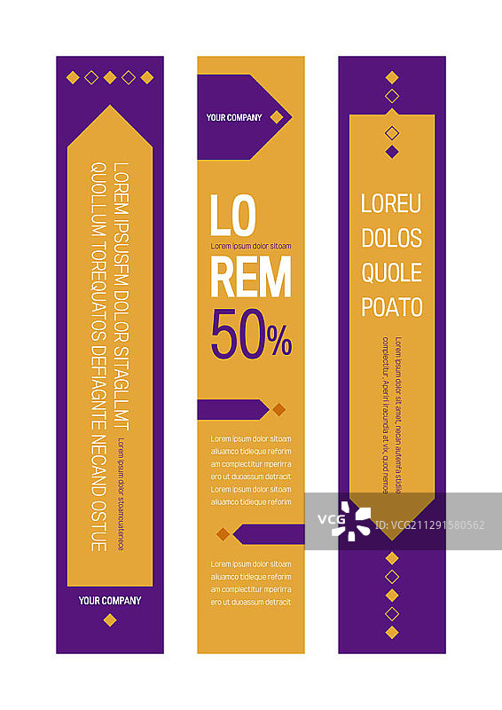 竖版矢量banner模板图片素材