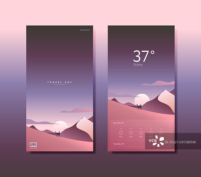 竖版沙丘矢量背景图片素材