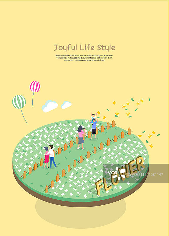 2.5D情侣鲜花公园矢量素材图片素材