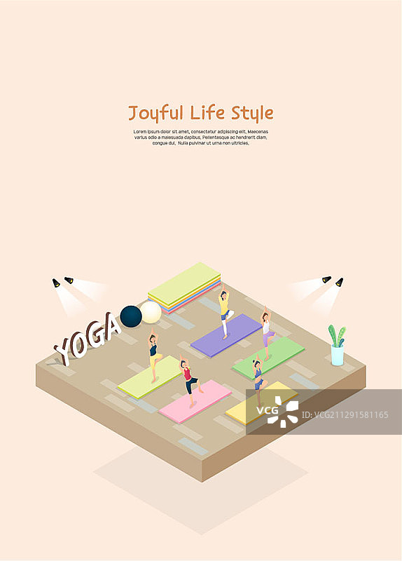 瑜伽馆瑜伽课程2.5D矢量素材图片素材