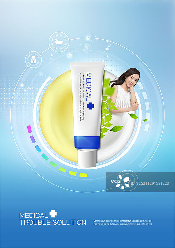 模特和医用护肤霜的合成图像图片素材