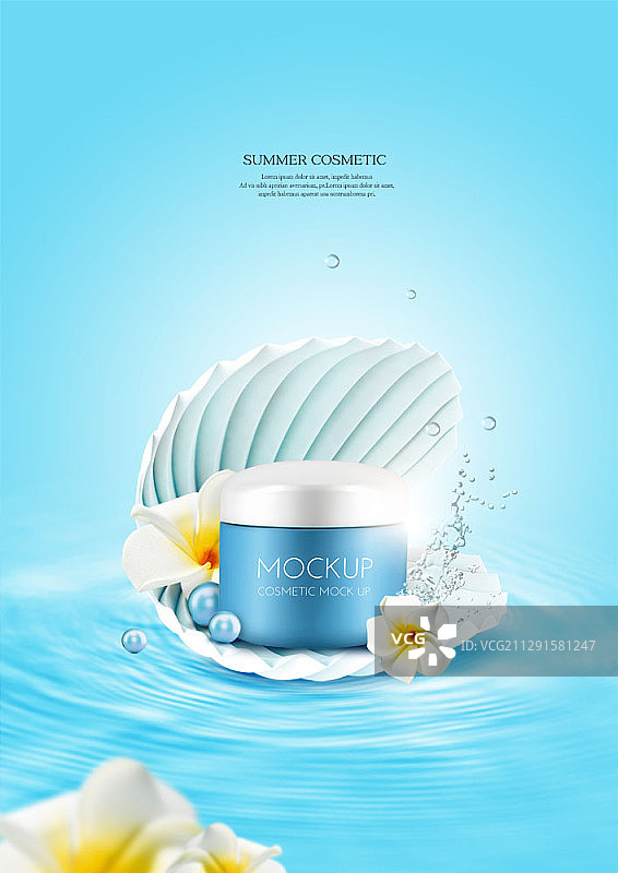 贝壳和鸡蛋花蓝色奶油包装的合成图片素材