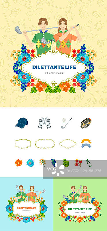 高尔夫元素矢量图图片素材