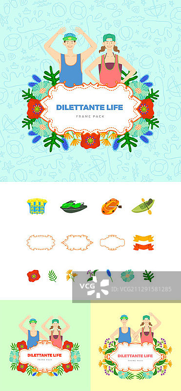 赛艇运动元素矢量插图图片素材