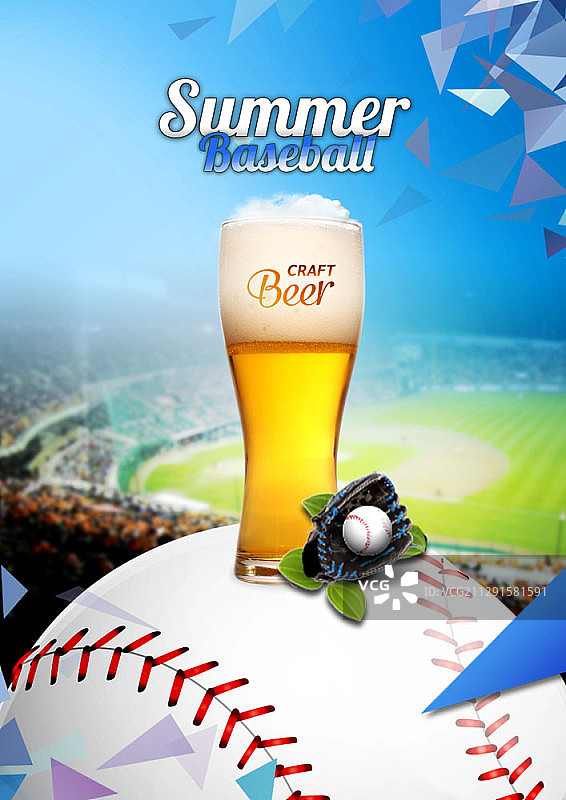 夏季精酿啤酒促销合成图图片素材