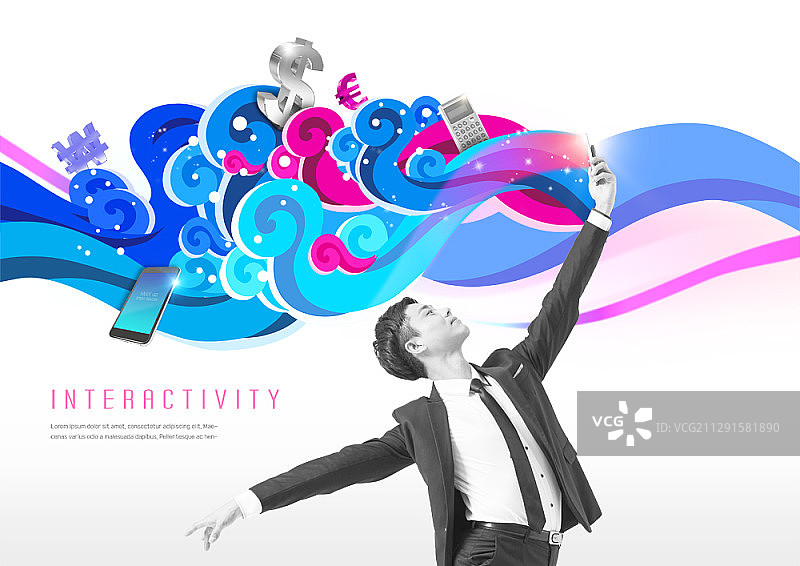 手持手机的亚洲男商人广告合成图图片素材