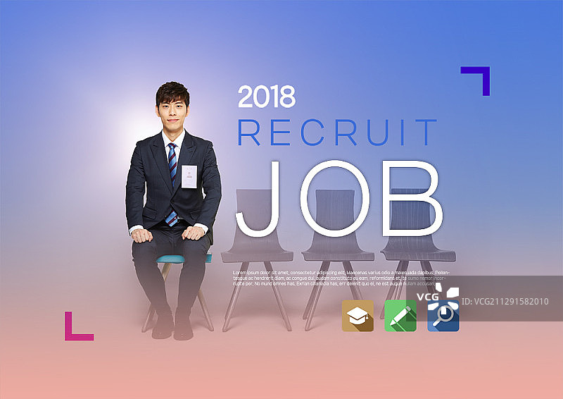 年轻人面试场景合成广告图片素材