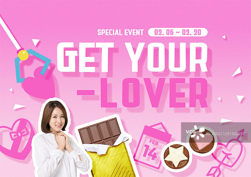 情人节活动促销广告合成图，包含巧克力和年轻女人图片素材