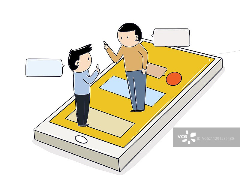 插画：线上办公图片素材