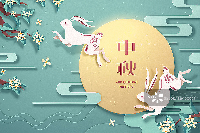 中秋剪纸风跳跃玉兔与满月贺图图片素材