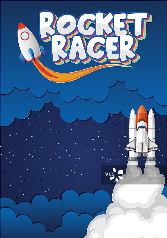 太空火箭海报设计图片素材