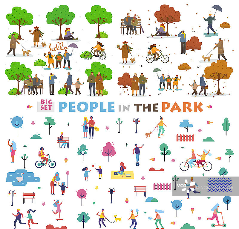 在公园享受活跃的休闲时光图片素材
