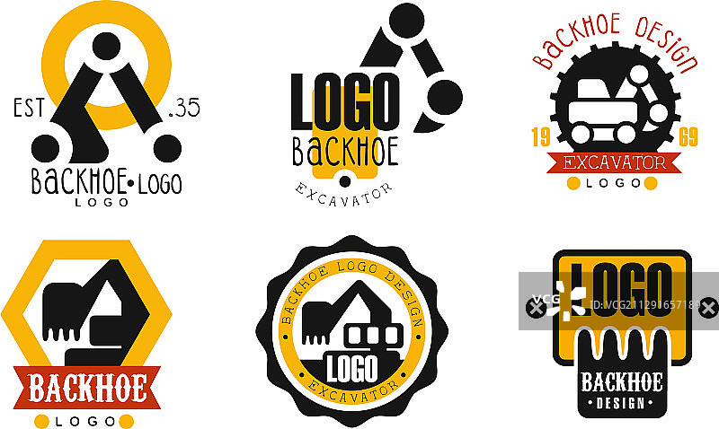挖掘机logo设计合集图片素材