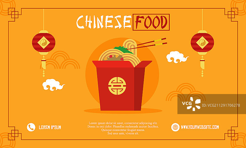 中餐美食宣传单Logo模板餐厅菜单图片素材