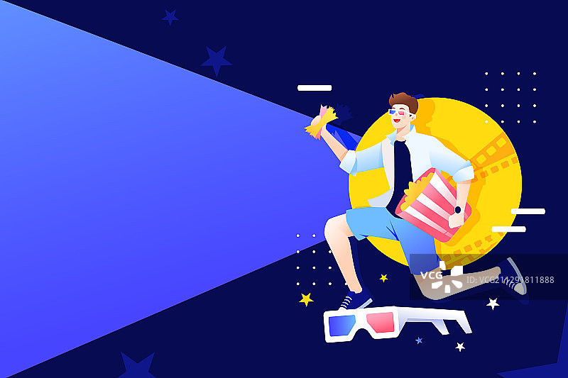 卡通电影节影院影城上映开幕营业娱乐休闲项目电商促销矢量插画图片素材