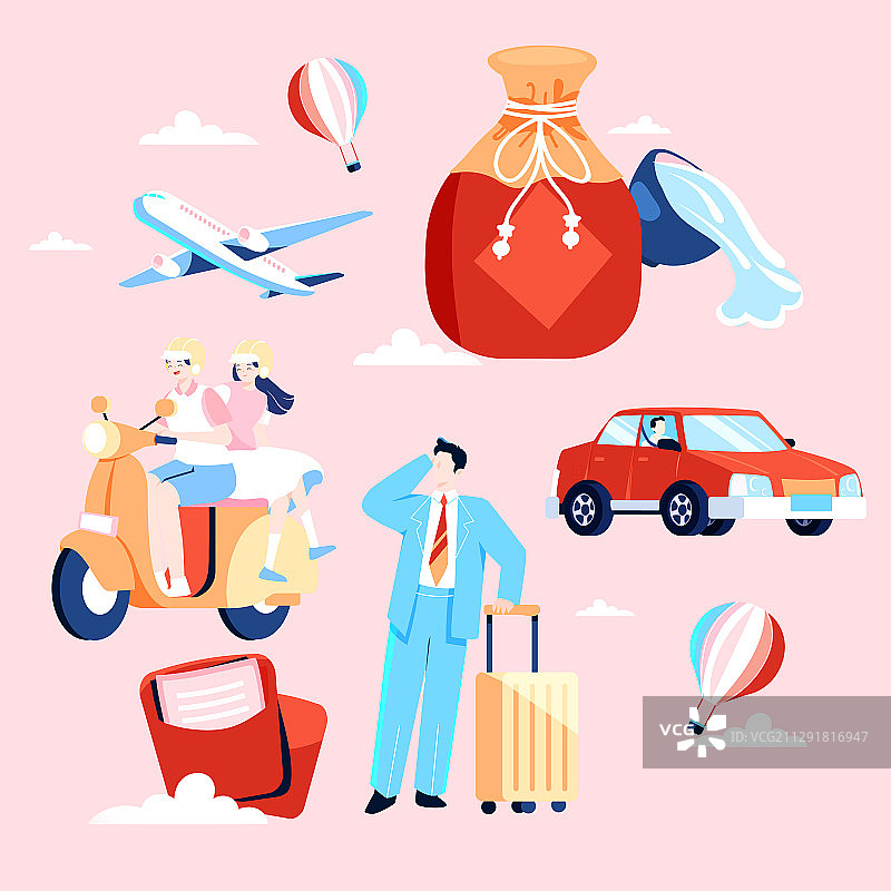 汽车出行自驾游打车商务出差行程安排红粉色情人节矢量插画图片素材