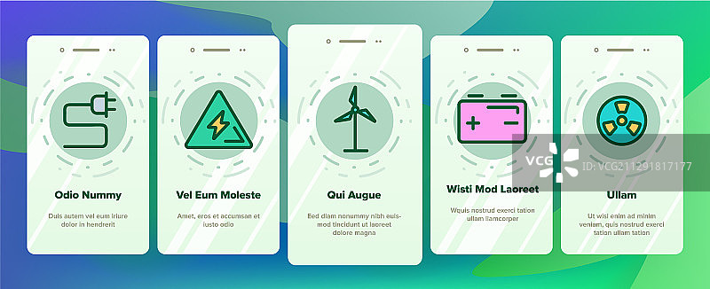 彩色电力行业入职banner图片素材