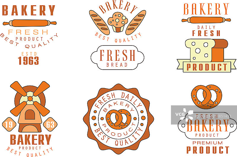 每日新鲜烘焙店标志设计合集图片素材
