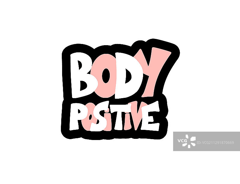 身体积极的短语爱你自己套装图片素材