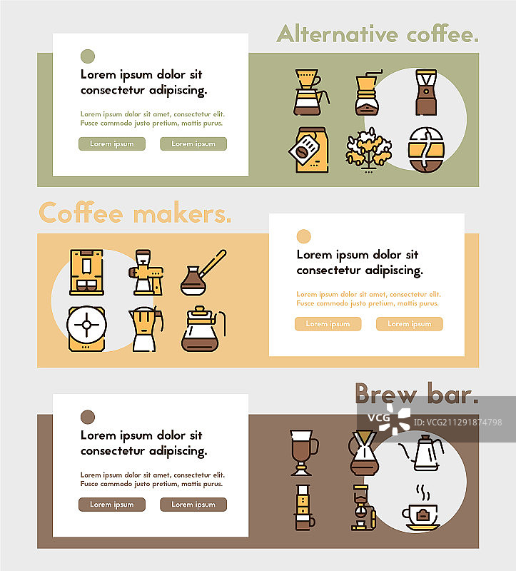 第三波另类咖啡彩色图标集图片素材