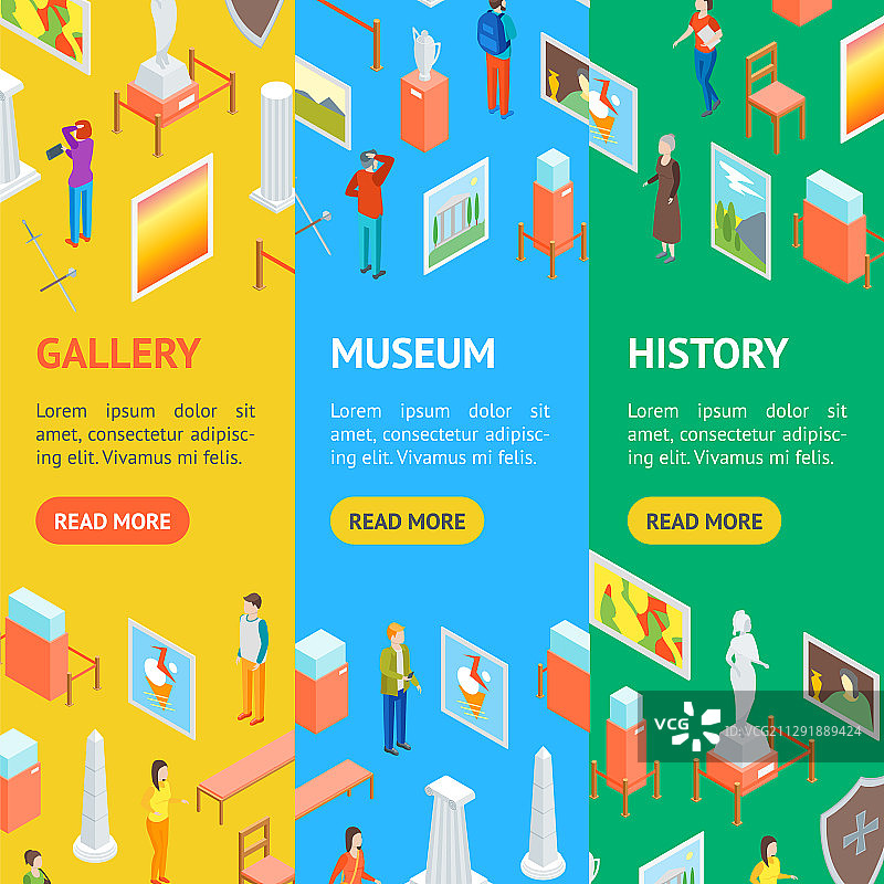 博物馆大厅内部banner竖版套装图片素材