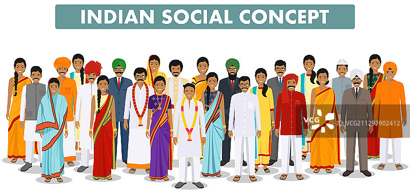 家庭与社会概念：印度人群体图片素材