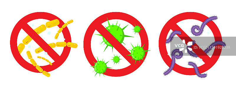 阻止3种病毒和有害细菌图片素材