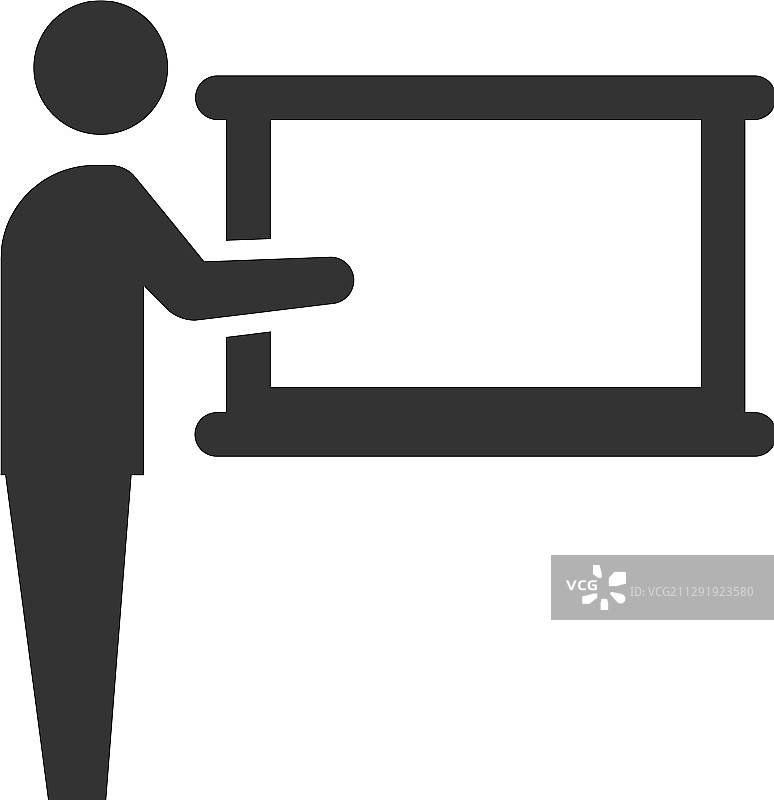 商务研讨会图标图片素材