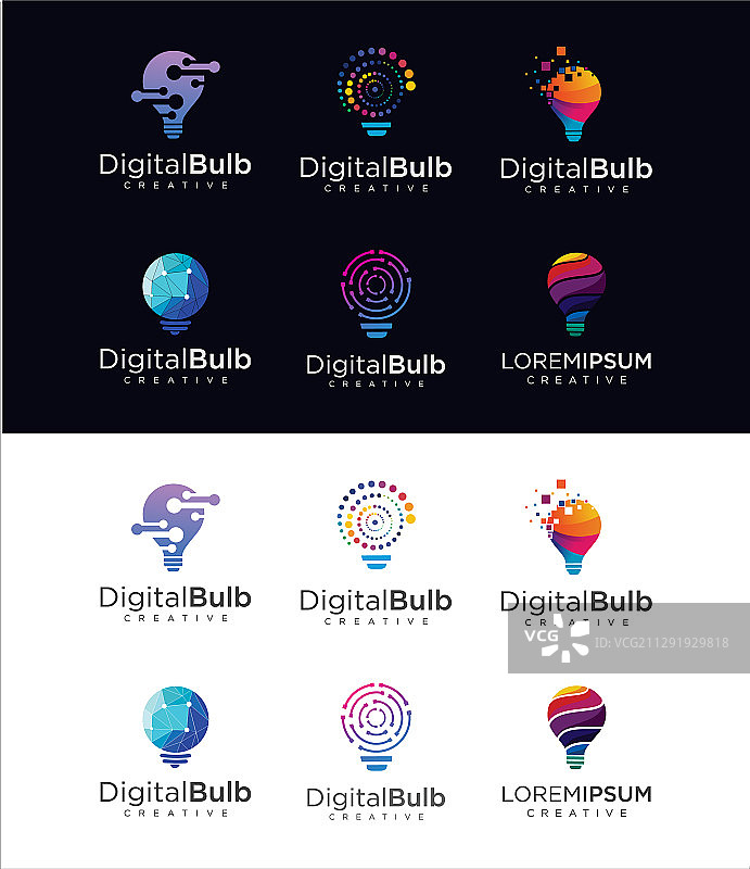 灯泡数字科技Logo图标设计图片素材