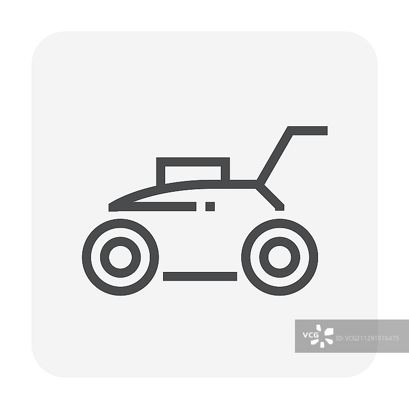 割草机图标图片素材