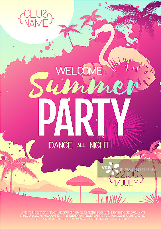 彩色夏季迪斯科派对海报图片素材