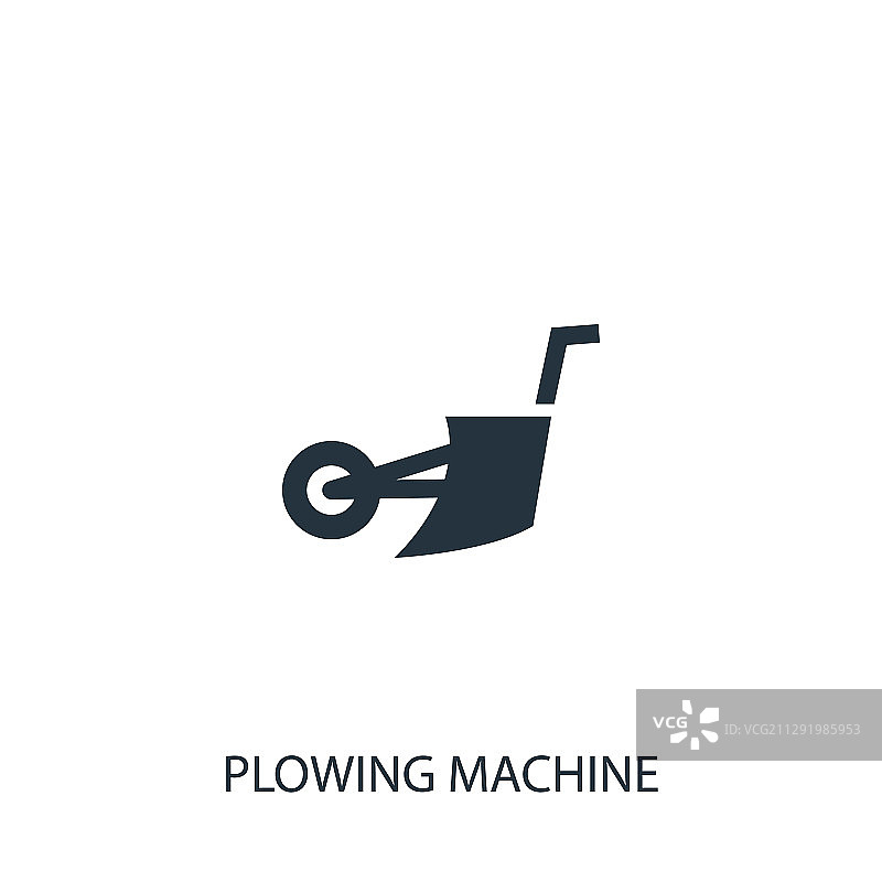 犁地机图标园艺元素图片素材