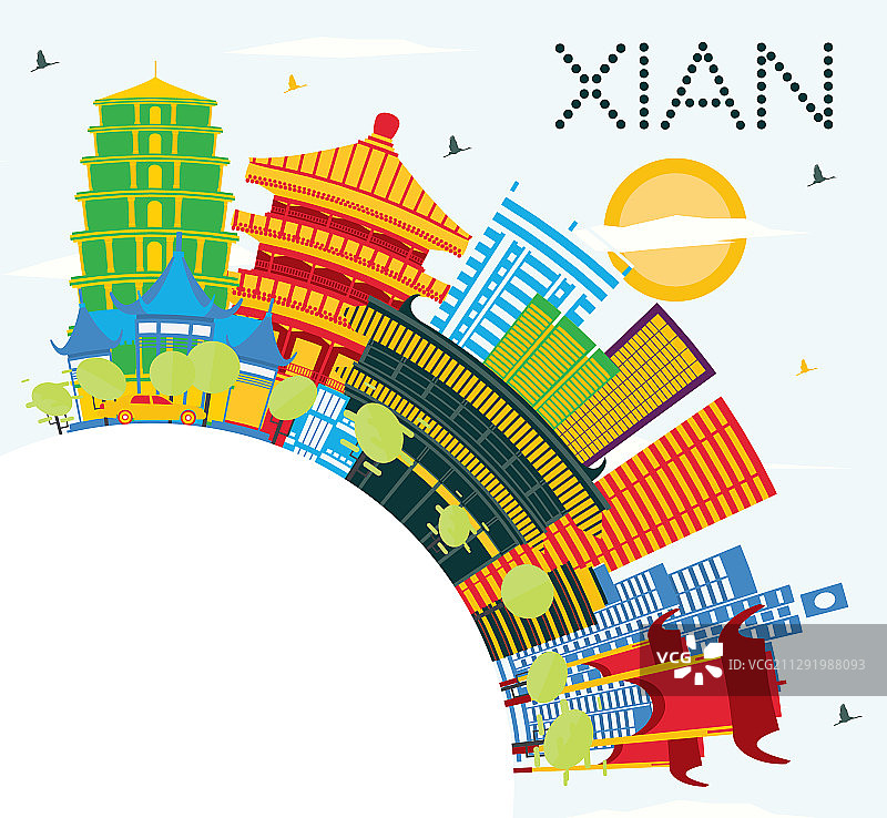 彩色建筑蓝天下西安天际线图片素材