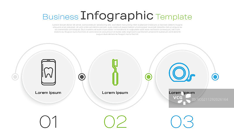 在线牙科护理牙刷设计图片素材