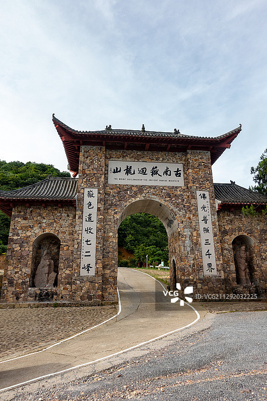 回龙山景区 长沙图片素材