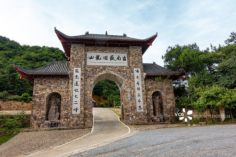 回龙山景区 长沙图片素材