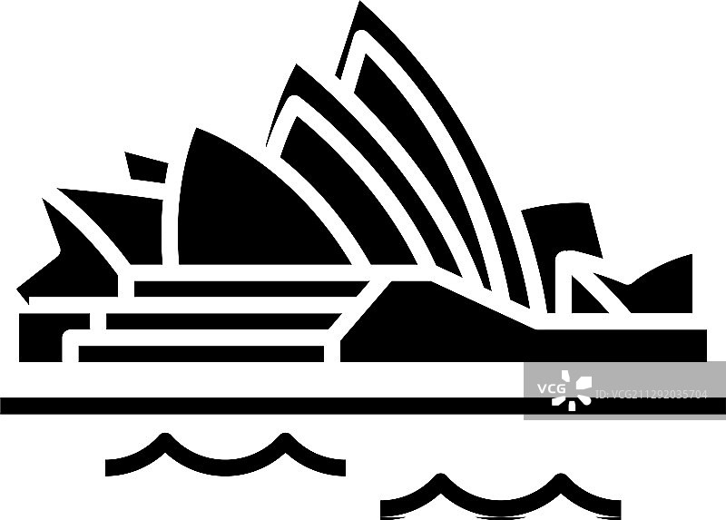 悉尼歌剧院黑色图标概念图片素材