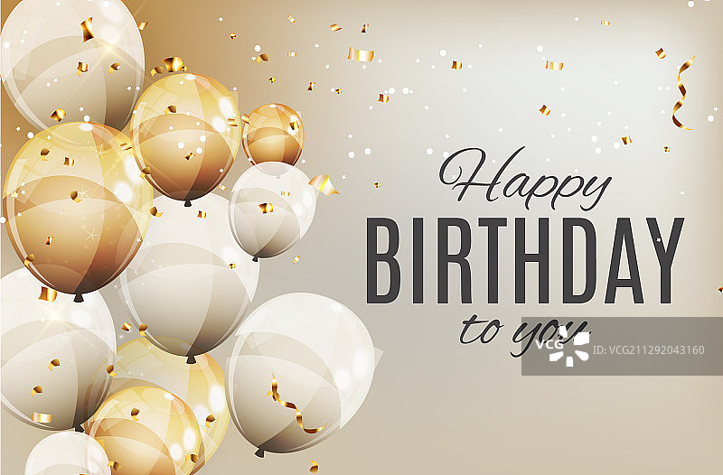 彩色光泽的生日气球横幅图片素材