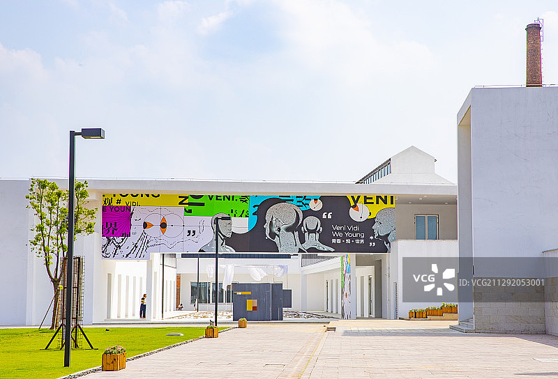 杭州象山艺术公社图片素材