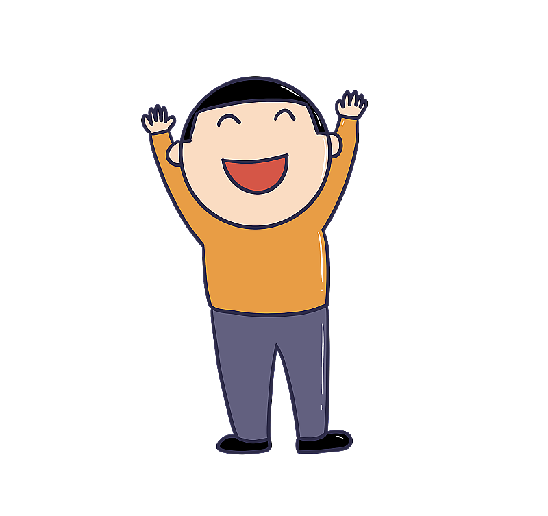 元素：手绘开心人物图片素材