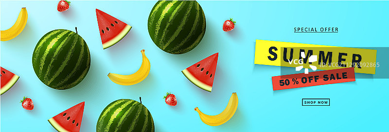 夏季促销banner精美背景图片素材