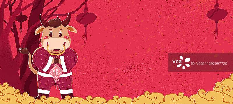 2021年牛年新年新年快乐无字图片素材