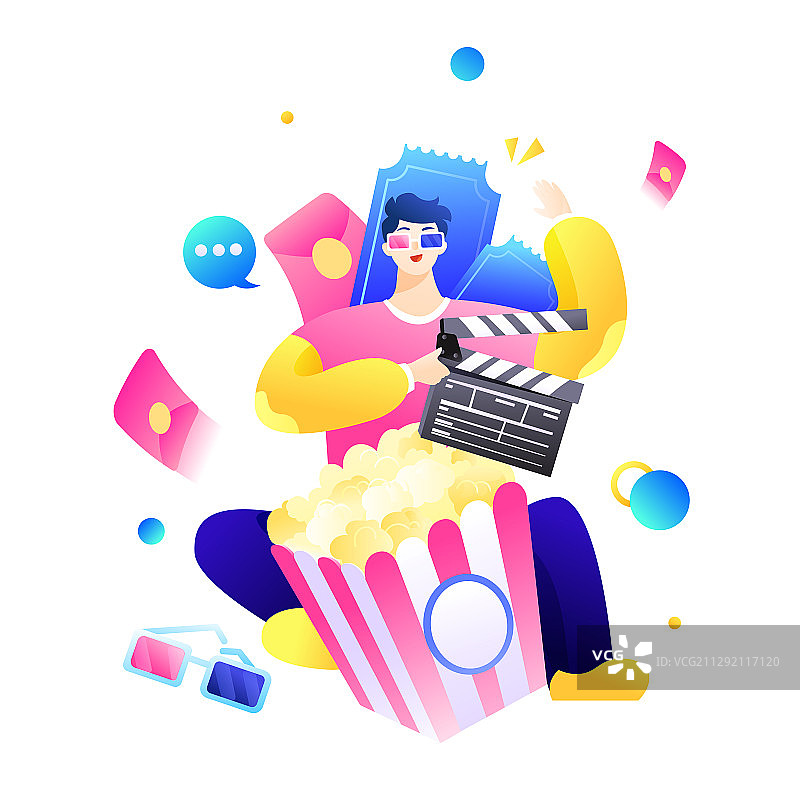 卡通电影节影院影城上映开幕营业邀请好友电商促销活动矢量插画图片素材